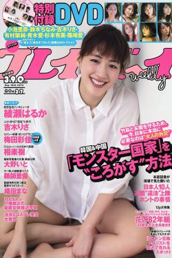 小猪佩奇