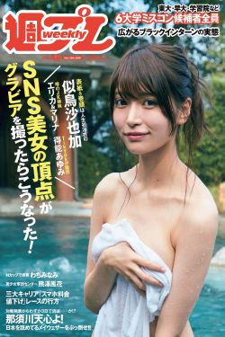 王权陨落