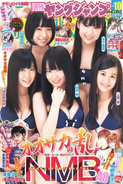 女人的颜色分集剧情介绍(1