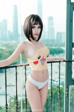 美美哒免费影院在线观看6