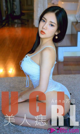 春丽h